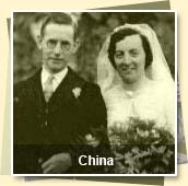 China Photo Gallery