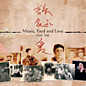Review of Music, Food and Love
