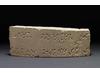 Click on the image to zoom in. Copyright Trustees of the British Museum