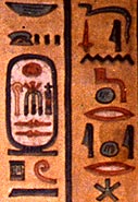 Detail of hieroglyphs taken from a wall painting in the tomb of Rameses III