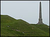 Lansdowne Monument