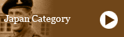 Japan Category