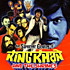 Review of The Supreme Genius of King Khan and the Shrines