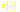 audio
