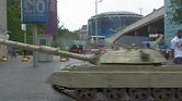 Tank Jump