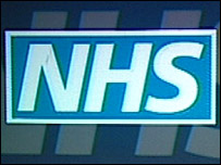 NHS logo