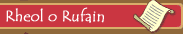 Rheol o Rufain