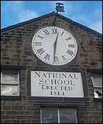 an old school building