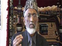 Imam