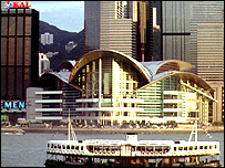 Hong Kong Exhibition Centre