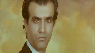 آپارات