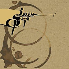 Review of Seed To Sun