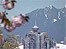 Vancouver