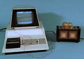 a computerised toasting system