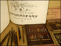 Calligraphy