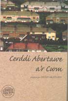 Clawr y gyfrol
