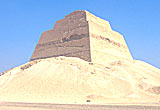 The Meidum Pyramid