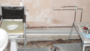 Liz Carr's old bathroom
