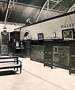 Waiting room