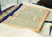 Guru Granth Sahib being read