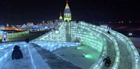 Ice festival