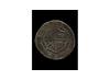 The reverse of the coin. Copyright Trustees of the British Museum The reverse of the coin. Copyright Trustees of the British Museum