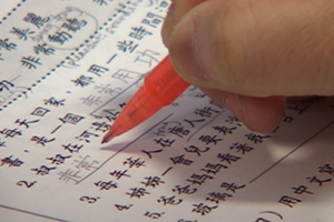 Sandra is British Born Chinese and her parents were too busy to teach her much about her cultural roots. Now she has children of her own she wants to learn more.
