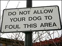Dog sign