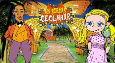 an sorcas ceolmhar - príomh íomhá