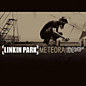 Review of Meteora