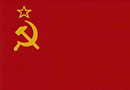 Reform, Coup and Collapse: The End of the Soviet State