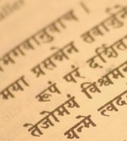 The Bhagavad Gita