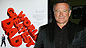 Robin Williams