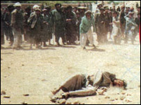 سنگسار