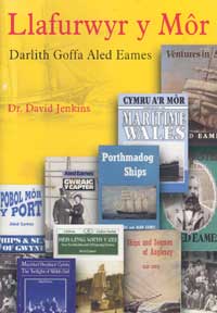 Clawr un o lyfrau Aled eames