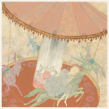Review of Kidsuke
