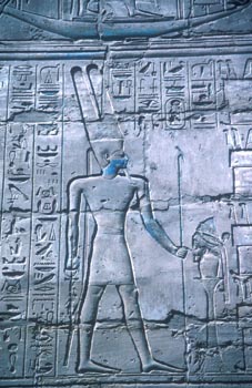 Amun