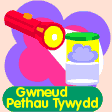 Gwneud pethau Tywydd