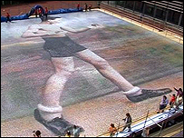 Mosaic