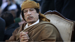 القذافي