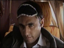 ریگی