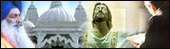 Discover more with faith