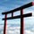 Jinja