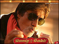 the real Amitabh Bachan 