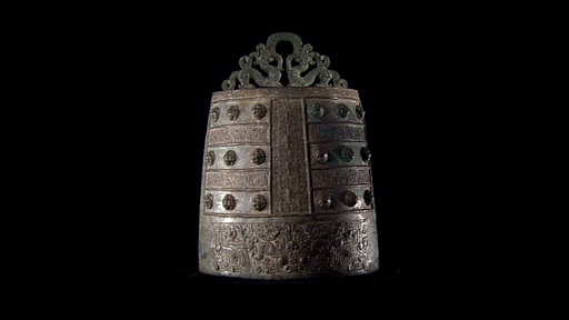Watch a video of this object. © Trustees of the British Museum Watch a video of this object. © Trustees of the British Museum