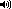 audio clip