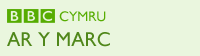 Ar y Marc