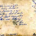 Caption and signatures on back of photo of Sergeant Ronald Budd (1/6th Queens Royal Regiment) and Harold Smith celebrating VJ Day 1945 in Venice. Caption and signatures on back of photo of Sergeant Ronald Budd (1/6th Queens Royal Regiment) and Harold Smith celebrating VJ Day 1945 in Venice.