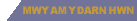 Mwy am y darn hwn