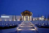 Kempinski Hotel Nikopolis